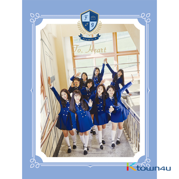 fromis_9 - ミニアルバム 1集 [To. Heart] (Blue Ver.)