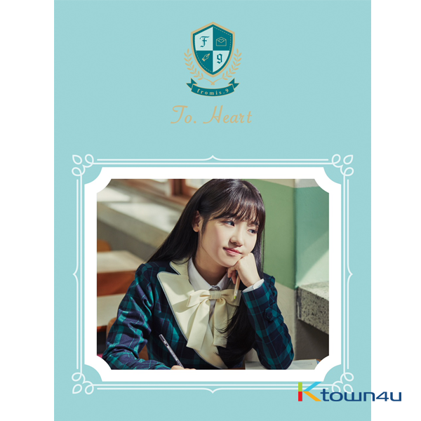 fromis_9 - Mini Album Vol.1 [To. Heart] (Green Ver.)