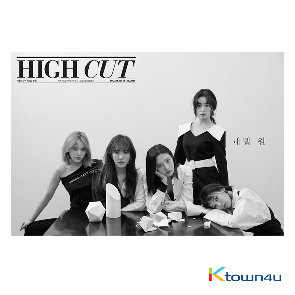 [Magazine] High Cut - Vol.214 (Red Velvet)