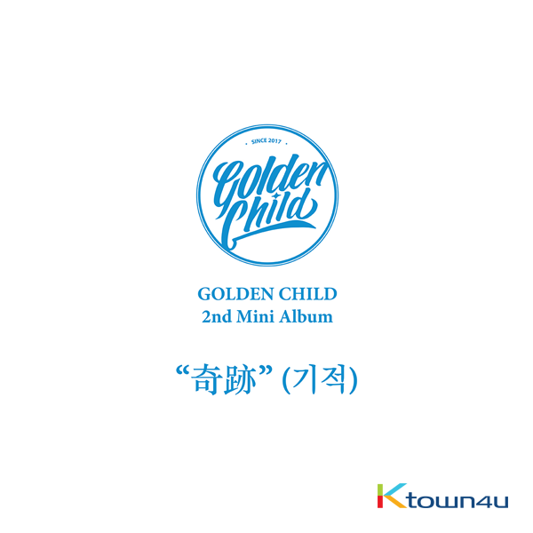 Golden Child - ミニアルバム 2集 [奇跡 (기적)] (ランダムバージョン)