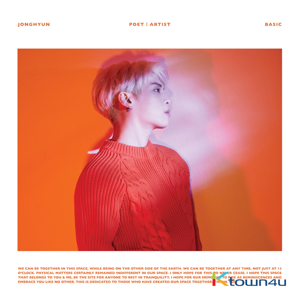Jong Hyun - Album [Poet l Artist]