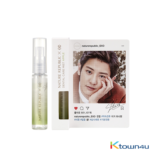 [NATURE REPUBLIC] EXO DENTAL CARE MIST (CHANYEOL) (Limited Edition) (*Order can be canceled cause of early out of stock)