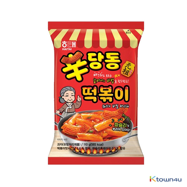 [HAITAI] Sindang-dong Tteokbokki Snack 110g*1EA