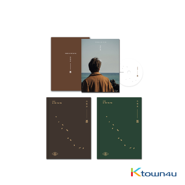 Jung Seung Hwan - Album Vol.1 [And spring] (Limited Edition)