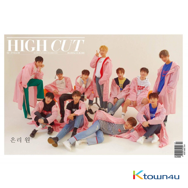 [韓国雑誌][ハイコッ]Vol.216 Bバージョンワナワン (WANNA ONE)