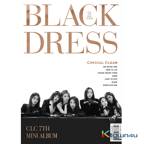 CLC - 미니앨범 7집 [BLACK DRESS] 