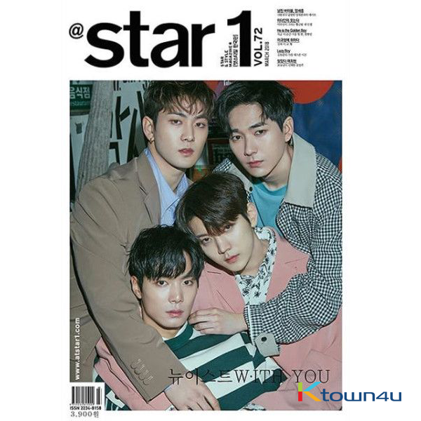 At star1 2018.03 (Cover : NU`EST W)