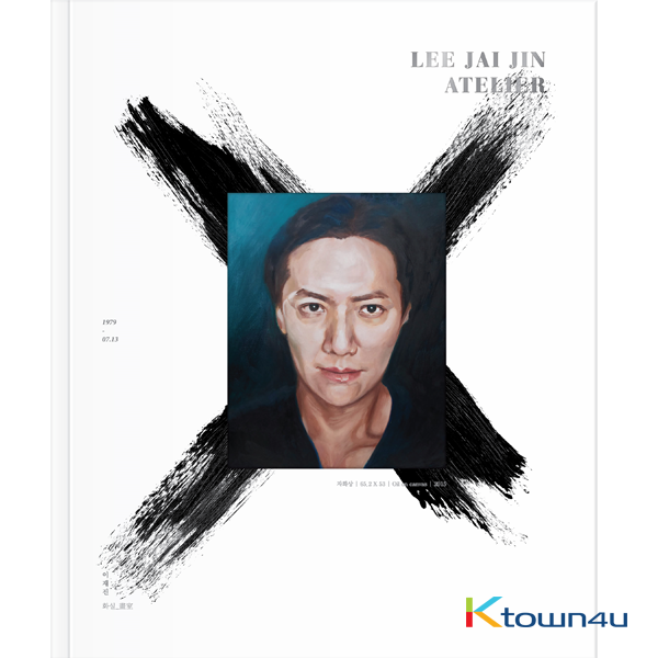 [フォトブック&DVD] SECHSKIES : LEE JAIJIN -  Atelier (畵室)