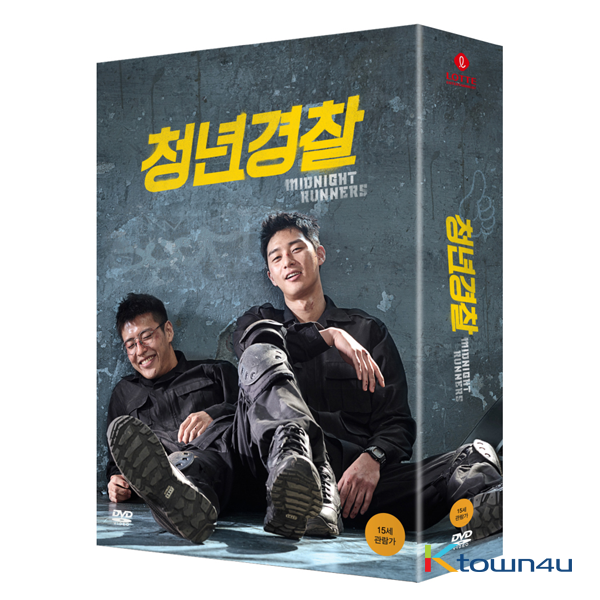 [DVD] Midnight Runners (Park Seo Jun, Kang Ha Neul)