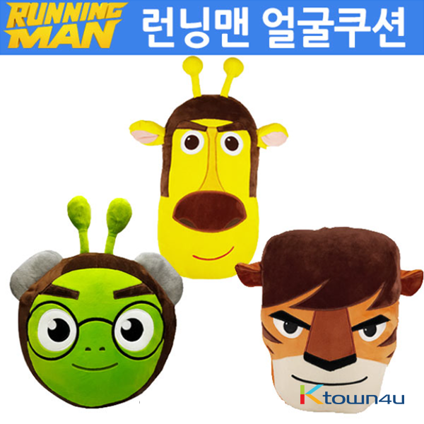 [HAPPYWORLD] SBS Running Man - LIU KUGA LONKY Face Cushion