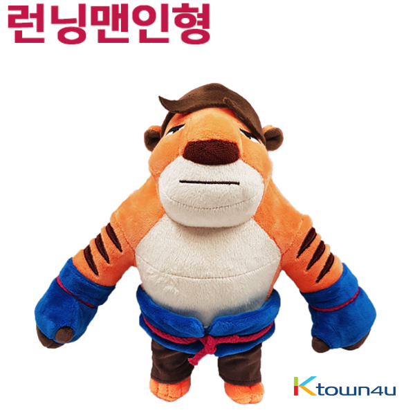 [HAPPYWORLD] SBS Running Man - KUGA Tiger Doll (Kim Jong Guk)