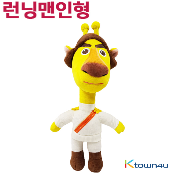 [HAPPYWORLD] SBS Running Man - LONKY Giraffe Doll (Lee Gwang Su)