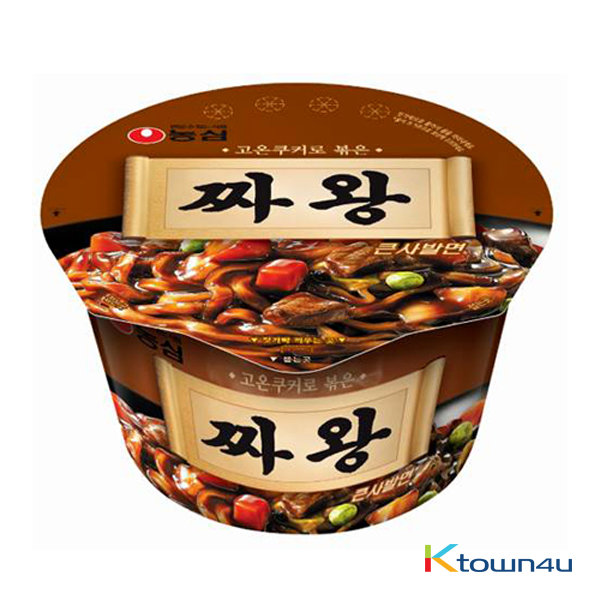 [NONGSHIM] JJAWANG Noodles Cup 105g