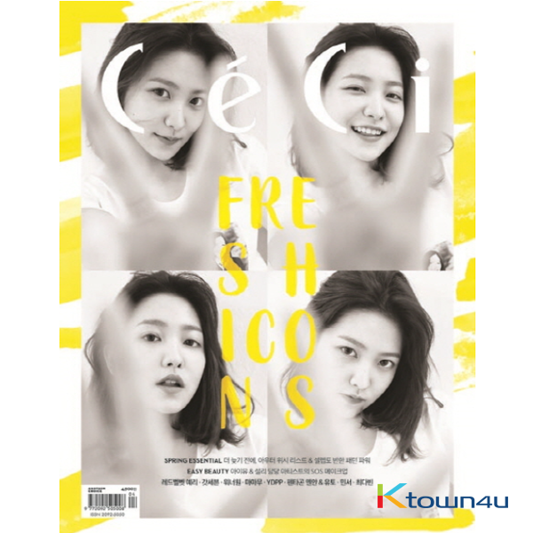 CECI ANOTHER CHOICE 2018.04 (RED VELVET : YERI, GOT7, WANNA ONE, MAMAMOO, PENTAGON)