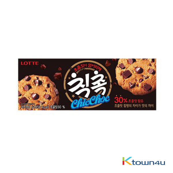 [LOTTE] Chic Choc Choco Cookie 90g*1EA (SF9 : ROWOON)