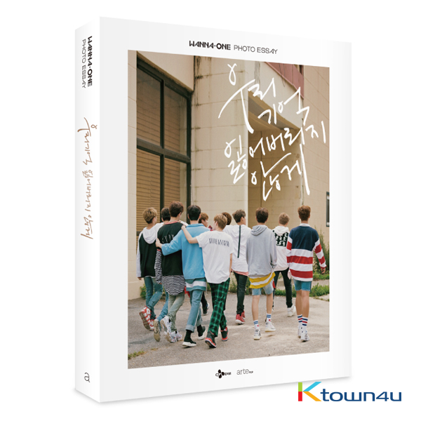 [Photobook] Wanna One Photo essay [We will not lose our memories] First press
