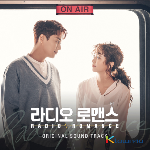 Radio Romance O.S.T - KBS2 ドラマ