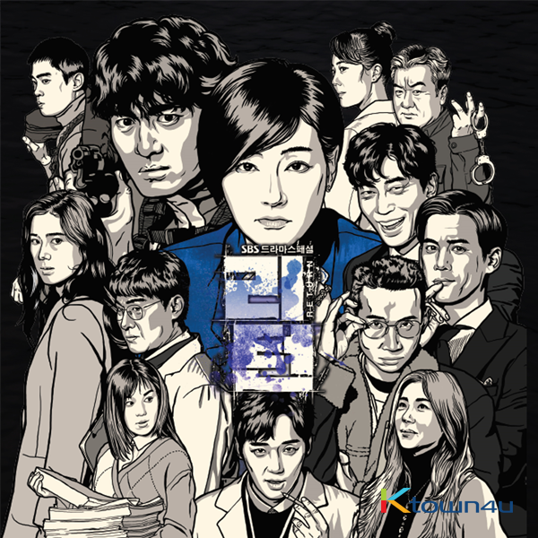 Return O.S.T - SBS Drama (朴真熙, 李阵郁)