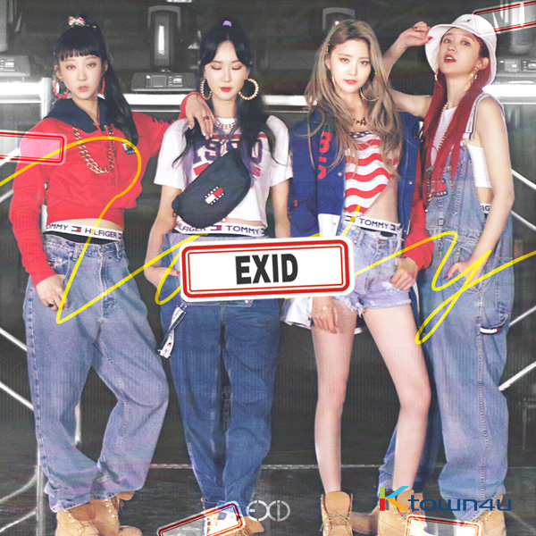 이엑스아이디 (EXID) - 싱글앨범 [내일해]
