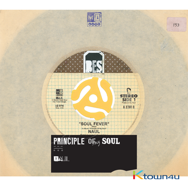 NAUL - Album Vol.1 [Principle Of My Soul] (Reissue)
