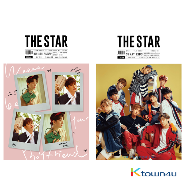 THE STAR 2018.05 B Type (Wanna One : Ong Seong Woo, Lai Kuan-Lin Art collage, Back Cover : Stray Kids)