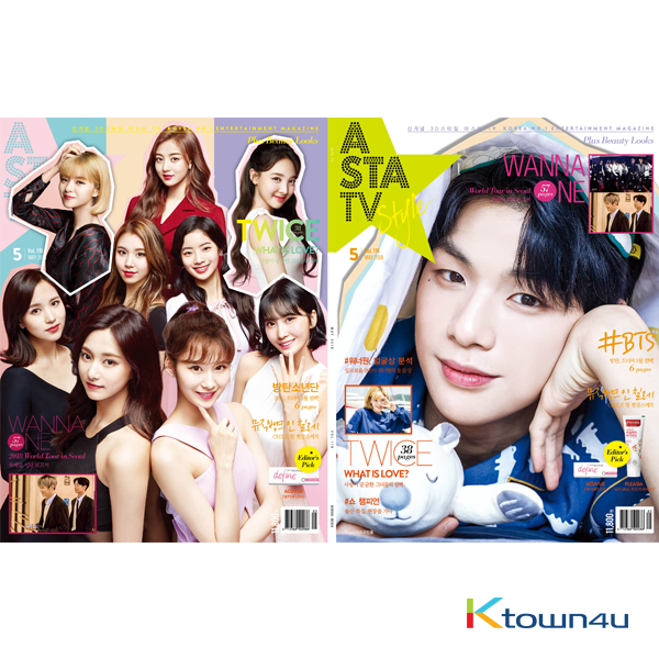 [韓国雑誌][2018-05]ASTA TVアスタTV(月間):05月[2018]VOL.119 3D Style Magazine(両面表紙:ウワナワン(カンダニエル)57p、トゥワイス38p、防弾少年団6p)