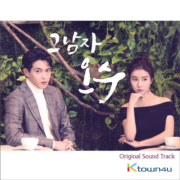 That Man Oh Soo O.S.T - OCN Drama (CNBLUE : Lee Jong Hyun, Kim So Eun)