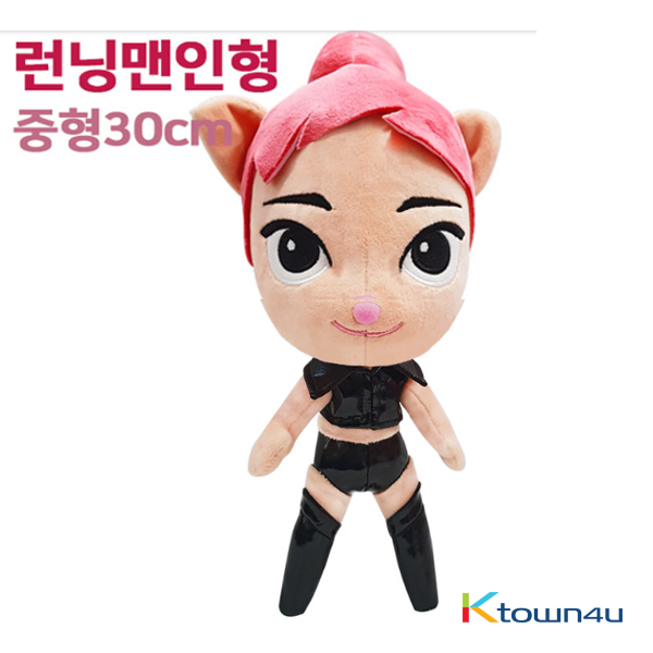 [HAPPYWORLD] SBS Running Man - MIYO Doll 30cm (Song Ji Hyo)