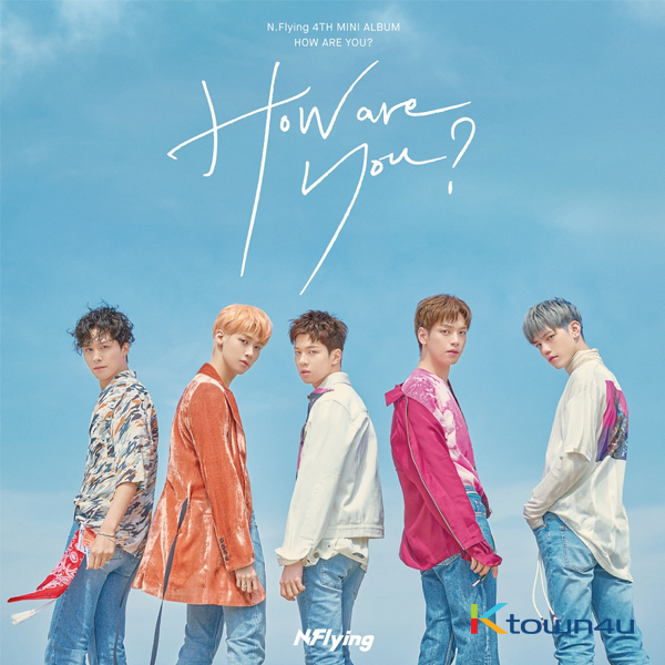 [Signed Edition] N.Flying - Mini album Vol.4 [HOW ARE YOU?] (Stock date can be delaying cause of artist issue, so the item should be ordered independently.)