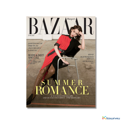 HARPER`S BAZAAR 2018.06 (Girls' Generation : YOON A, SHINee : MINHO)