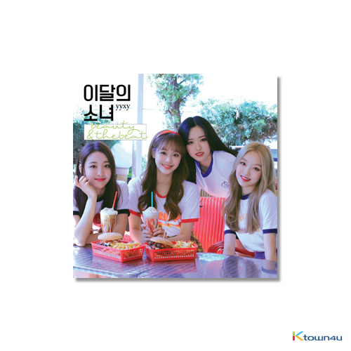 LOONA : yyxy - Mini Album [beauty&thebeat] (Nomal Edition)