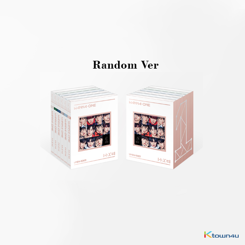 WANNA ONE - Special Album [1÷χ=1 (UNDIVIDED)] (Random Ver.)