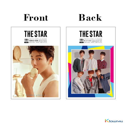 THE STAR 2018.06.7 (Yoon Si Yoon, Wanna One, Astro)