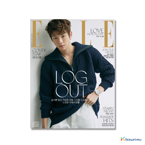 ELLE 2018.07 (Kang Daniel) (B Ver.) *Bromide Gift