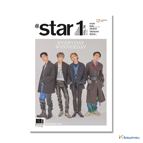 [雑誌] At star1 2018.07 (Cover : WINNER)