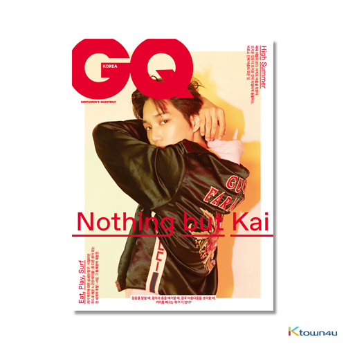[雑誌] GQ KOREA 2018.07 A TYPE (EXO : KAI)