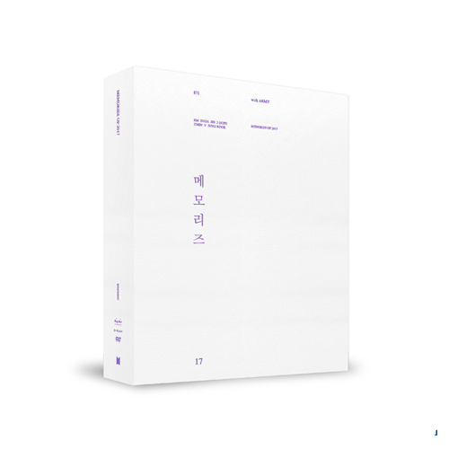 [화보집&DVD] 방탄소년단 (BTS) - BTS MEMORIES OF 2017 DVD