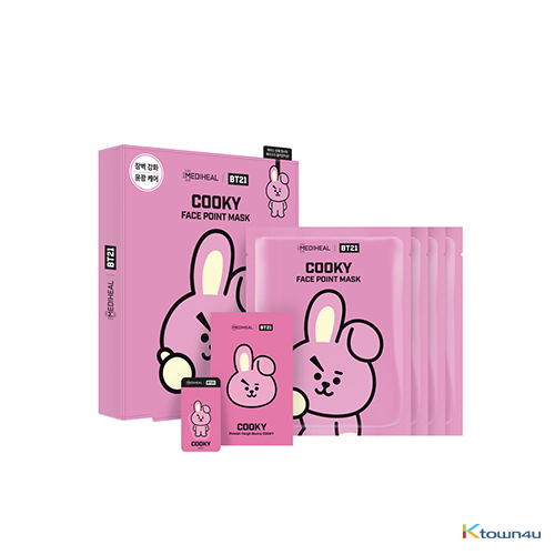 [BT21] MEDIHEAL FACE POINT MASK : COOKY (*Order can be canceled cause of early out of stock)