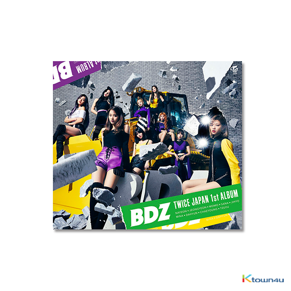 [CD+DVD] 트와이스 - JAPAN FULL 앨범 1집 [BDZ] (초회한정반 A)