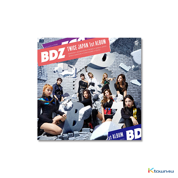 트와이스 - JAPAN FULL 앨범 1집 [BDZ] (초회제작/통상반)