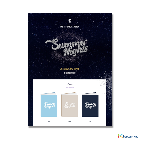 트와이스 (TWICE) - 스페셜앨범 2집 [SUMMER NIGHTS] (랜덤버전) 