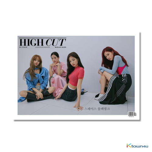 [Magazine] High Cut - Vol.224 (BLACKPINK)