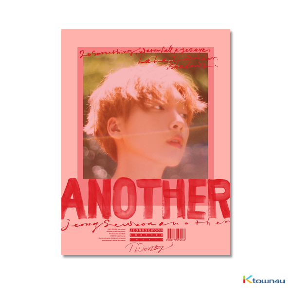 Jeong Se Woon - Mini Album Vol.2 [ANOTHER] (TWENTY Ver.)