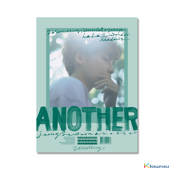 Jeong Se Woon - Mini Album Vol.2 [ANOTHER] (SOMETHING Ver.)