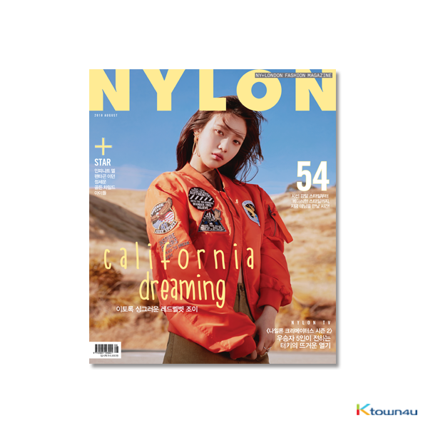 NYLON 2018.08 (Red Velvet)