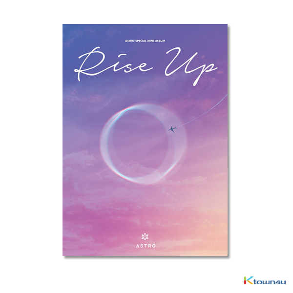 ASTRO - Special Mini Album [Rise Up] 