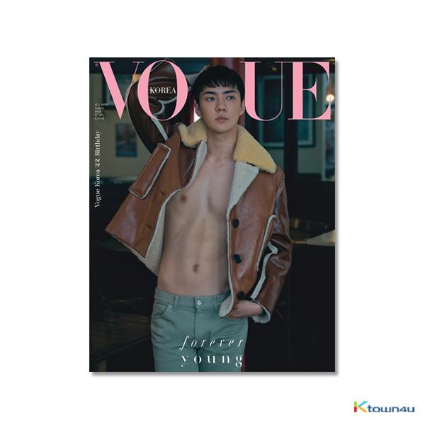 VOGUE 2018.08 C Type (EXO : SEHUN) *Folded Poster gift