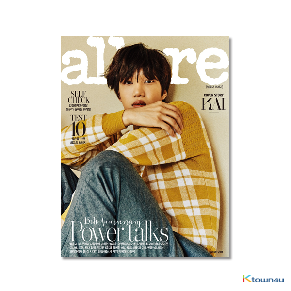 allure 2018.08 B Type (EXO : KAI)