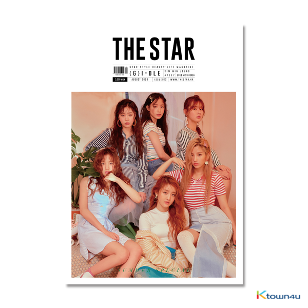 THE STAR 2018.08 (Kim Min Joung, (G)I-DLE, Infinite : L, ATEEZ)