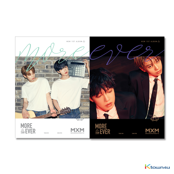 [2CD 세트상품] 엠엑스엠 (BRANDNEW BOYS) - 정규앨범 1집 [MORE THAN EVER] (MORE 버전 + EVER 버전) *포스터를 구입하려면 포스터 옵션을 선택하십시오.